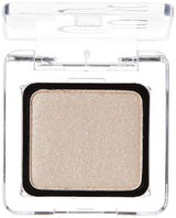 Catrice Art Couleurs szemhéjpúder - 2g