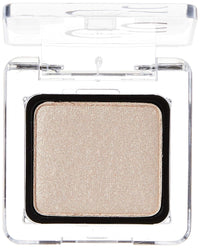 Catrice Art Couleurs szemhéjpúder - 2g