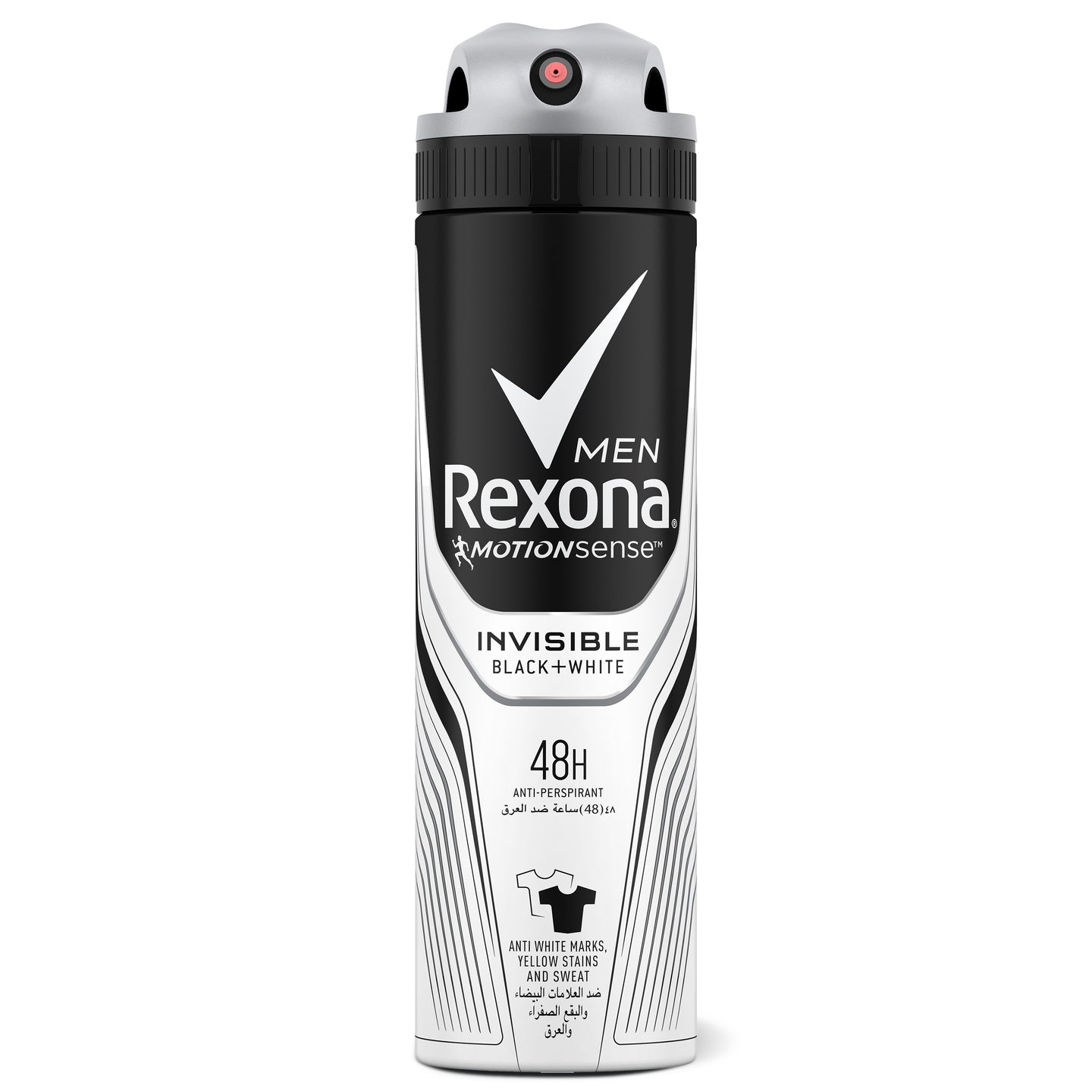 Rexona Men Quantum Dry Dezodor Spray Férfiaknak 150 ml – Akár 48 Órás Védelem és Hosszan Tartó Frissesség